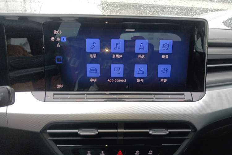 Used Volkswagen Lamando 2025 Lavida L 280TSI DSG Cool & Spicy Edition