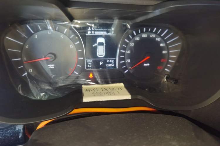 Used GAC Trumpchi GS4 2015 200T G-DCT Luxury Edition
