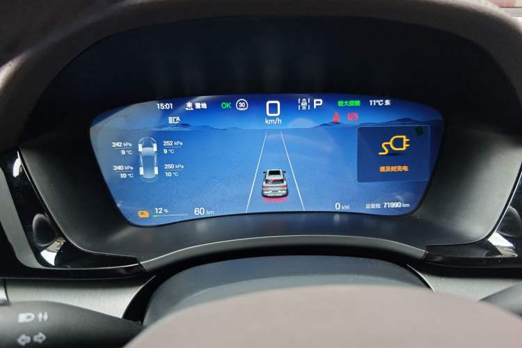 Used BYD Song PLUS New Energy 2024 Honor Edition EV 520km Premium Model