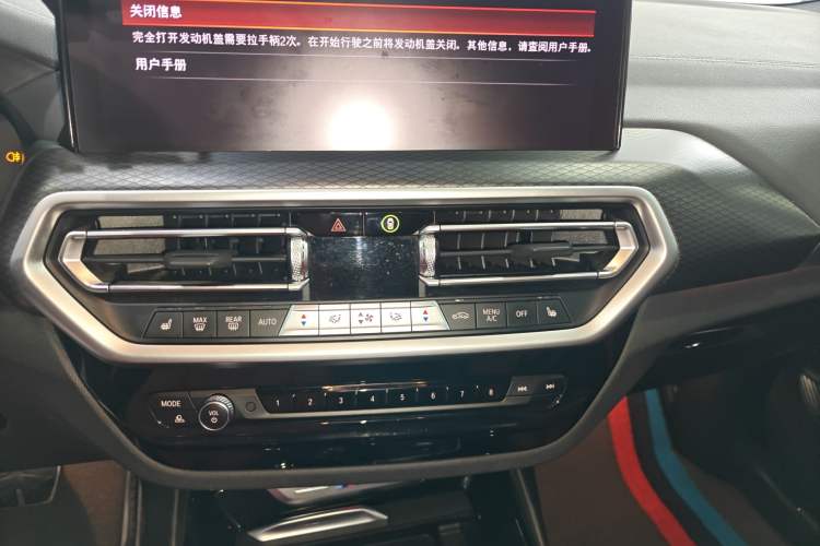 Used BMW X3 2022 Restyled xDrive30i Luxury Edition M Night Sky Package
