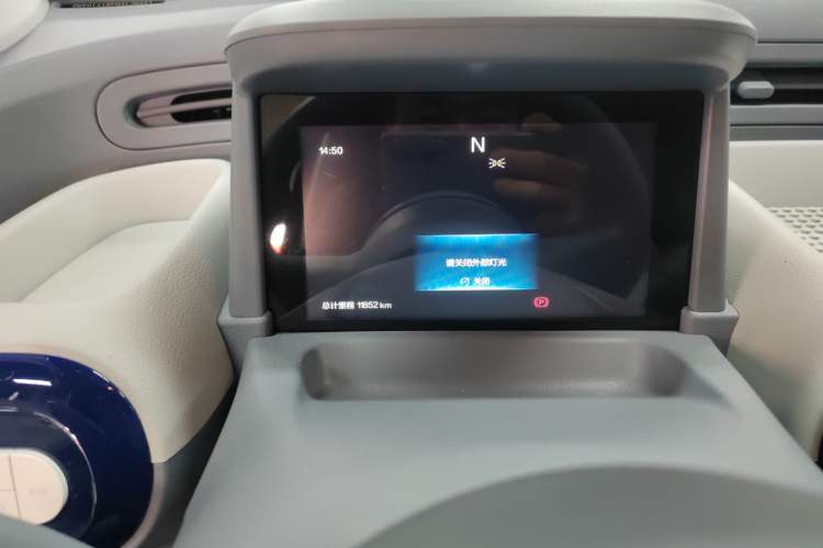 Used Bestune Pony 2024 170km Vitality Horse