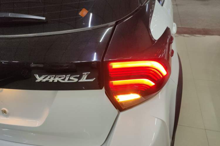 Used Toyota YARiS L 2021 X-Trail 1.5L CVT Leading Edition
