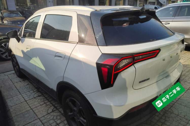 Used Geometry E Firefly 2024 401 km Fluorescent
