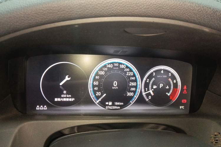 Used Jaguar XFL 2020 XFL 2.0T P200 Two-Wheel-Drive Elite Edition
