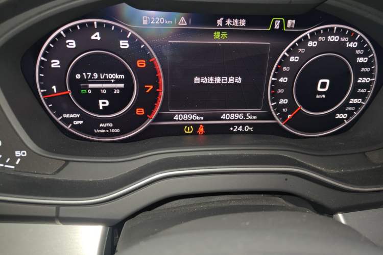 Used Audi Q5L 2018 40 TFSI Prestige Fashion Edition China VI