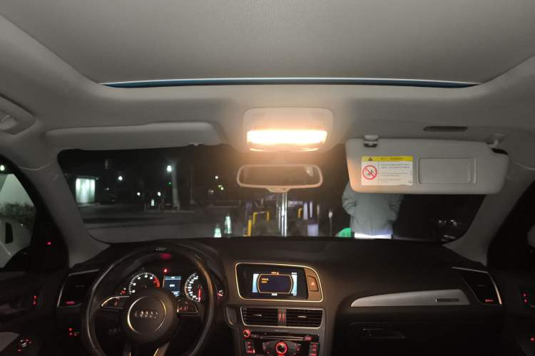 Used Audi Q5 2017 Plus 40 TFSI Technology Model