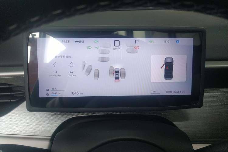 Used BYD Seal 05 DM-i 2025 DM-i Smart Drive 55KM Prestige Model
