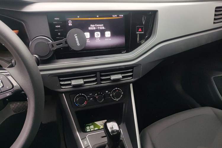 Used Volkswagen Polo 2023 Plus 1.5L Automatic Panoramic Enjoyment Edition