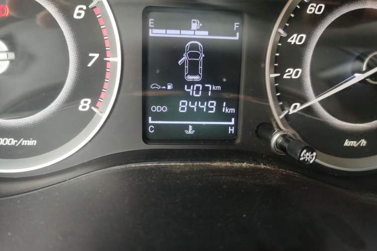 Used Baojun 560 2016 1.8L Manual Value Edition
