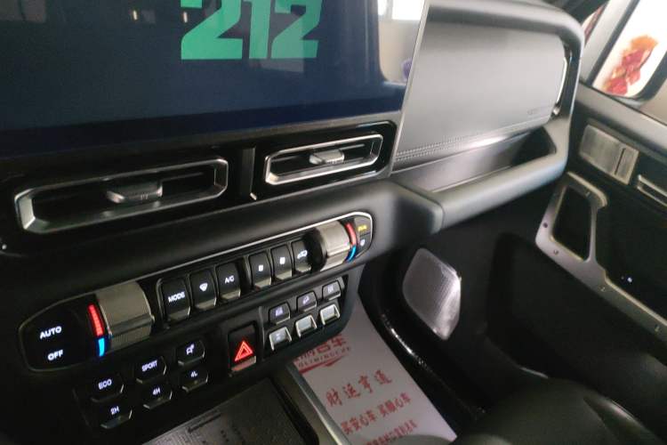 Used  T01 2024 2.0T Explorer
