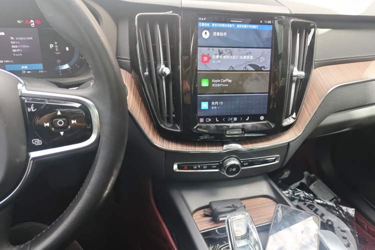 Used Volvo XC60 2022 B5 4x4 Smart Luxury Edition