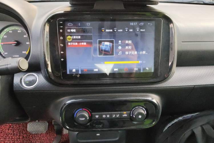 Used Roewe Clever 2021 302km Excellence Edition