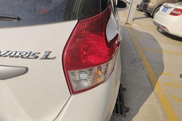 Used Toyota YARiS L 2015 1.5E Automatic Charm Edition
