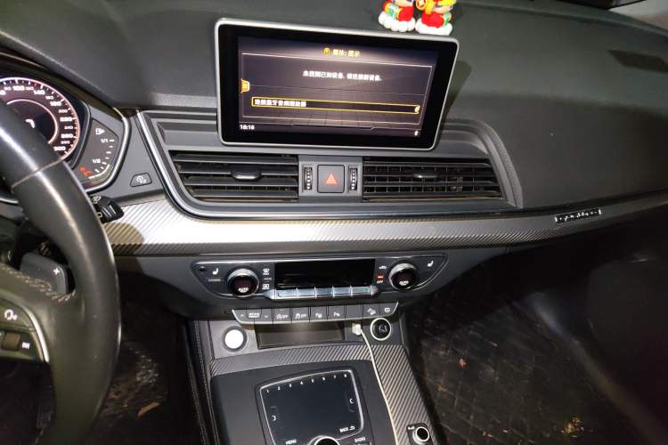 Used Audi Q5L 2020 45 TFSI Prestige Fashion Model