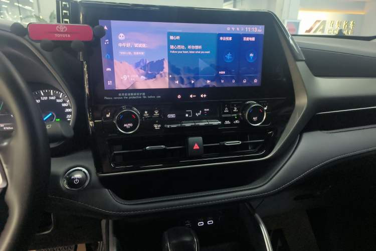 Used Toyota Highlander 2023 2.5L Smart Electric Hybrid Dual-Engine Four-Wheel Drive Prestige Version – 7 Seats