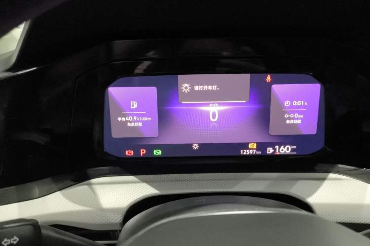 Used Volkswagen Golf 2023 280TSI DSG Pro 20th Anniversary Edition
