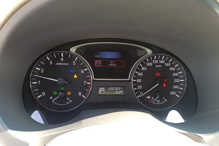 Used Nissan Teana 2016 2.0L XL Comfort Edition
