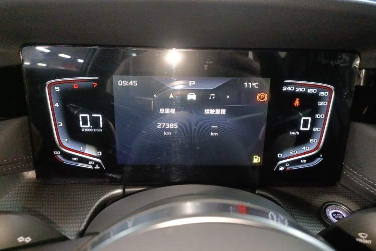 Used Hongqi H5 2024 1.5T DCT Smart Connect Flagship Edition
