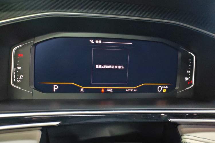 Used Volkswagen Tiguan L 2022 330TSI Automatic Two-Wheel Drive R-Line Enhanced Edition