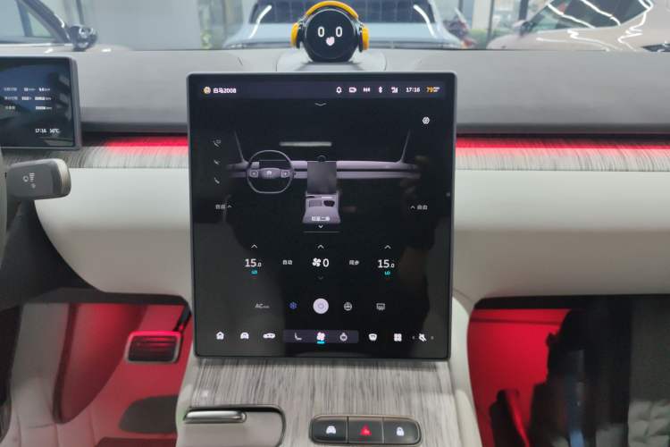 Used Nio ET7 2023 75 kWh
