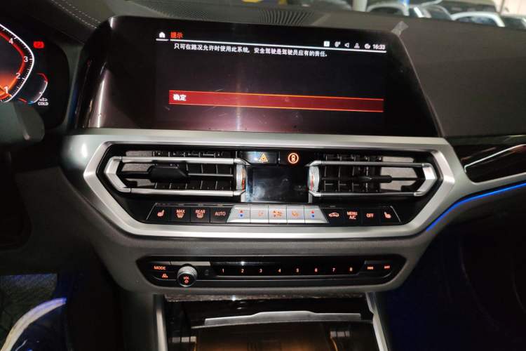 Used BMW 3 Series 2021 Restyled 325Li xDrive M Sport Package