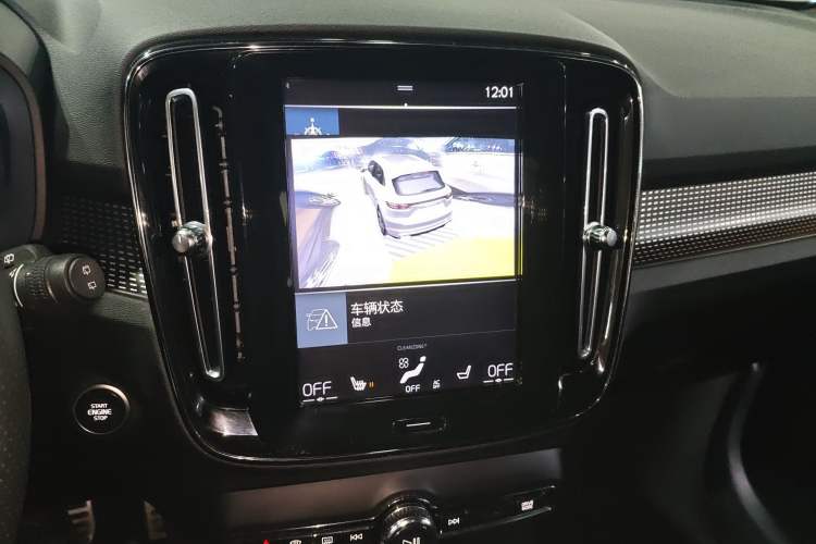 Used Volvo XC40 2019 T5 4x4 Sport Sunset Crystal White