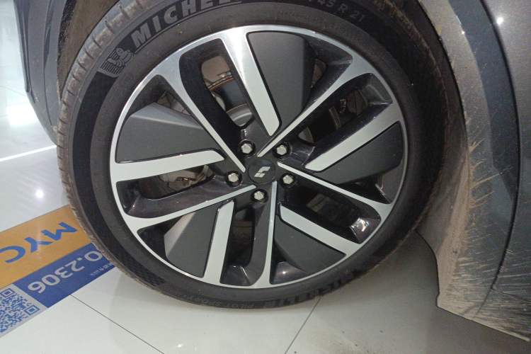 Used Li Auto L9 2024 Ultra Model
