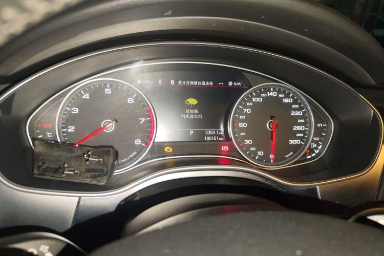 Used Audi A6L 2016 TFSI Technology Edition