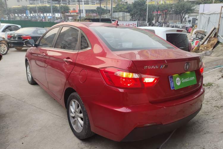 Used Changan Alsvin V7 2015 1.6L Manual Enjoyment Model China V Standard
