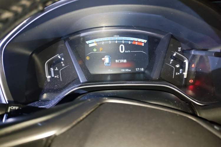 Used Honda CR-V 2017 240TURBO CVT Front-Wheel Drive Fashion Edition
