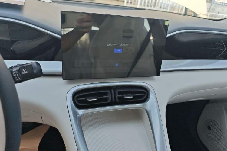 Used  Geome 2025 310km Youth Edition
