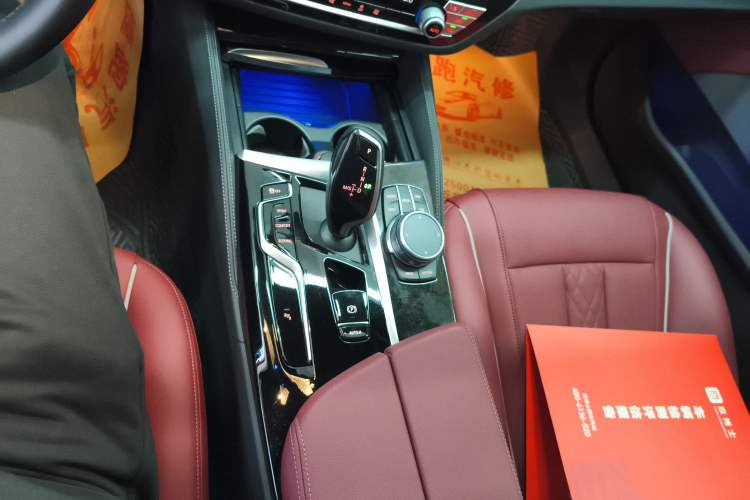 Used BMW 5 Series 2021 Facelifted 525Li M Sport Package