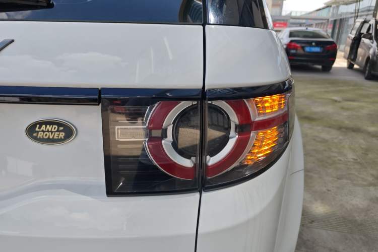 Used Land Rover Discovery Sport 2016 2.0T SE