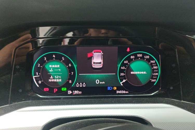 Used Volkswagen Golf 2021 280TSI DSG Pro
