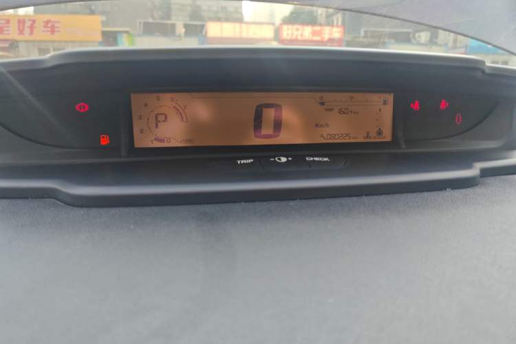 Used Citroen C-Quatre 2013 Sedan 1.6L Automatic Prestige Model
