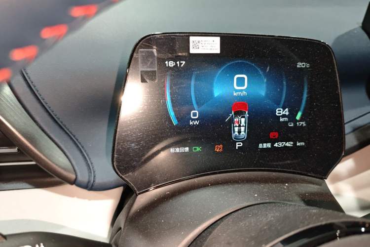 Used BYD Yuan PLUS 2022 510 km Luxury Version
