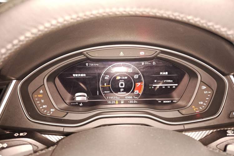 Used Audi Q5L 2018 45 TFSI Prestige Fashion Edition China V Emission Standard
