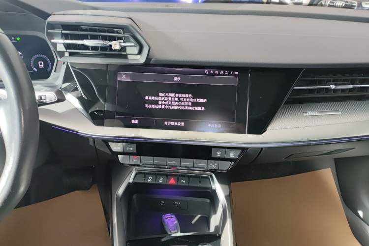 Used Audi A3 2024 A3L Limousine 35 TFSI Fashion Sport Model
