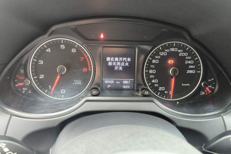 Used Audi Q5 2013 40 TFSI Comfort Edition
