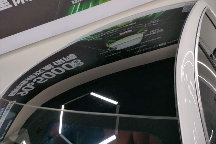 Used Li Auto L7 2024 Pro Model