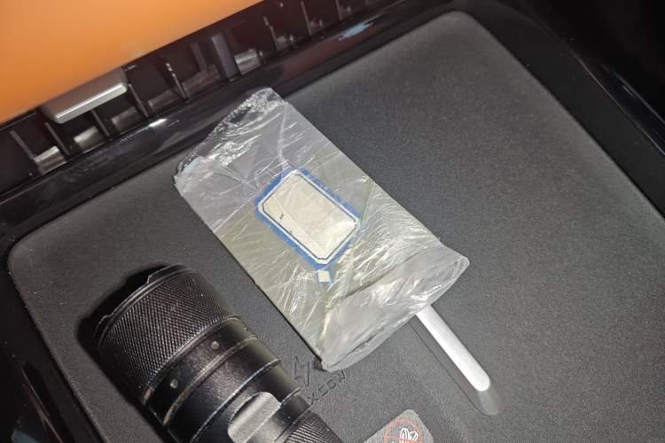 Used  S05 2024 200Max Range-Extended Long-Range Version
