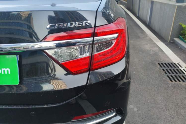 Used Honda Crider 2016 1.8L CVT Luxury Edition
