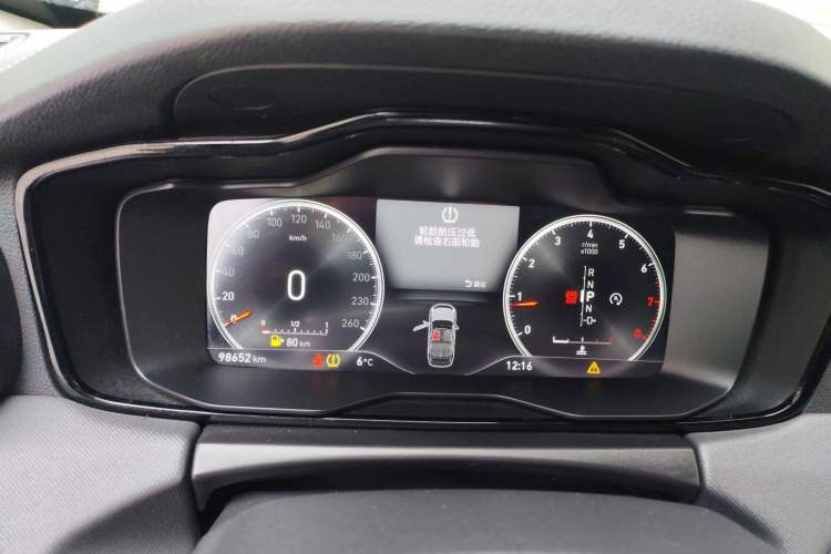 Used Lynk & Co 01 2019 2.0T Two-Wheel-Drive Pro Version China VI Standard