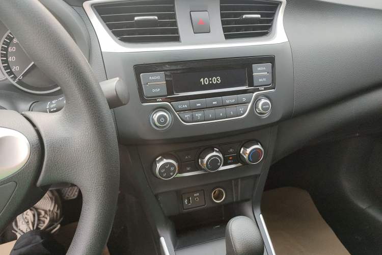 Used Nissan Sylphy 2019 Classic 1.6XE CVT Comfort Edition