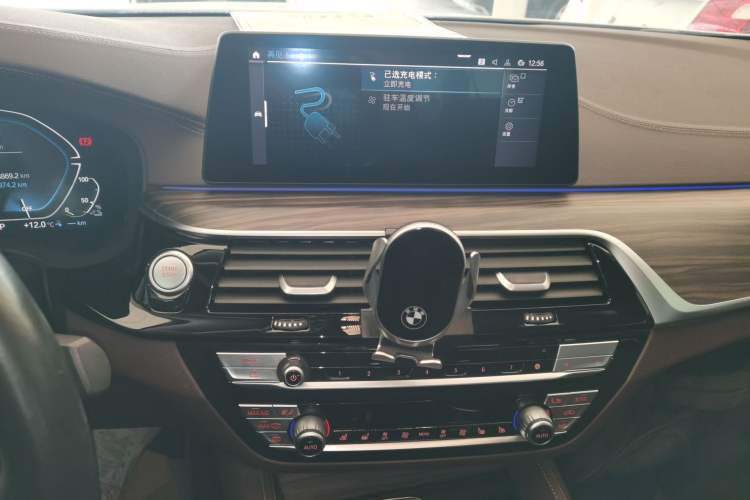 Used BMW 5 Series New Energy 2020 Mileage Upgrade Version 530Le Luxury Package
