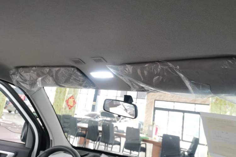 Used  Panda 2024 Panda Mini 200km Endurance Bear
