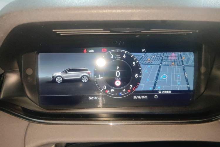 Used Land Rover Range Rover Evoque 2020 249 PS R-DYNAMIC SE Sport Technology Edition