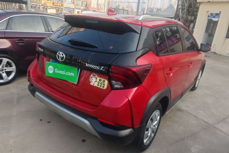 Used Toyota YARiS L 2021 X-Trail 1.5L CVT Leading Edition
