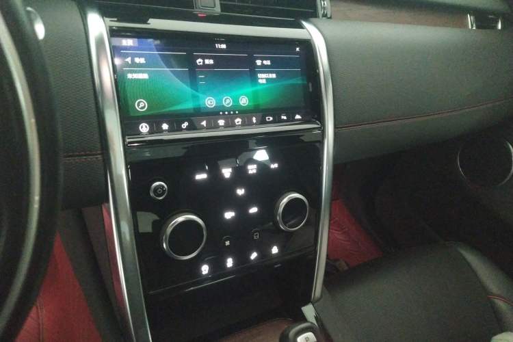 Used Land Rover Discovery Sport 2020 249 PS R-Dynamic Performance Edition
