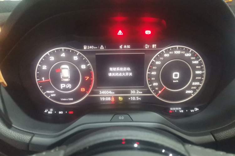 Used Audi Q2L 2022 35 TFSI Luxury Prestige Edition